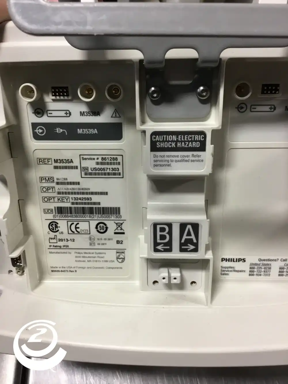 Philips Heartstart MRx