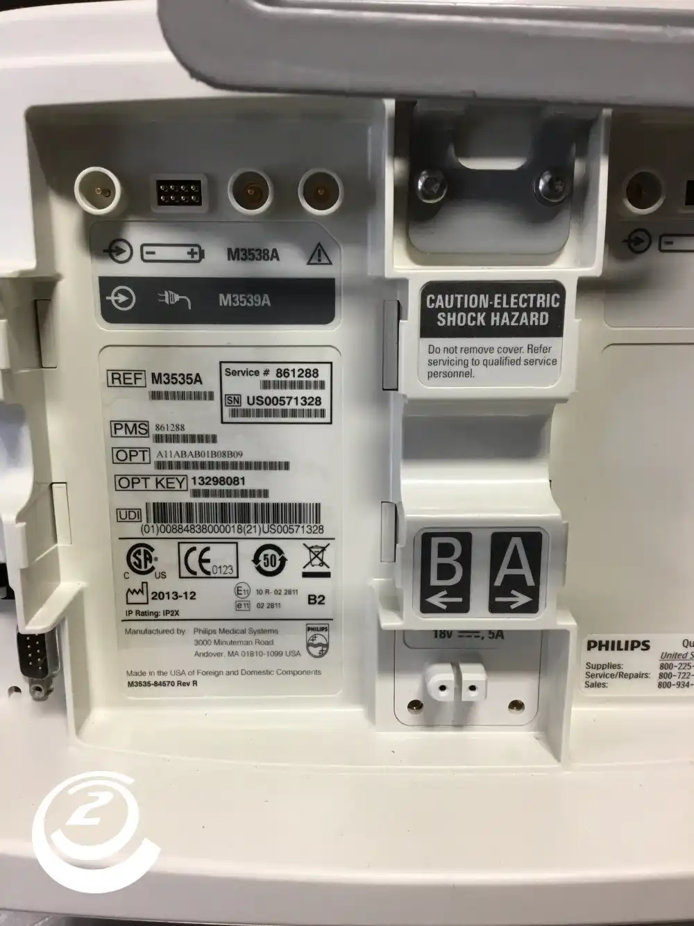 Philips Heartstart MRx