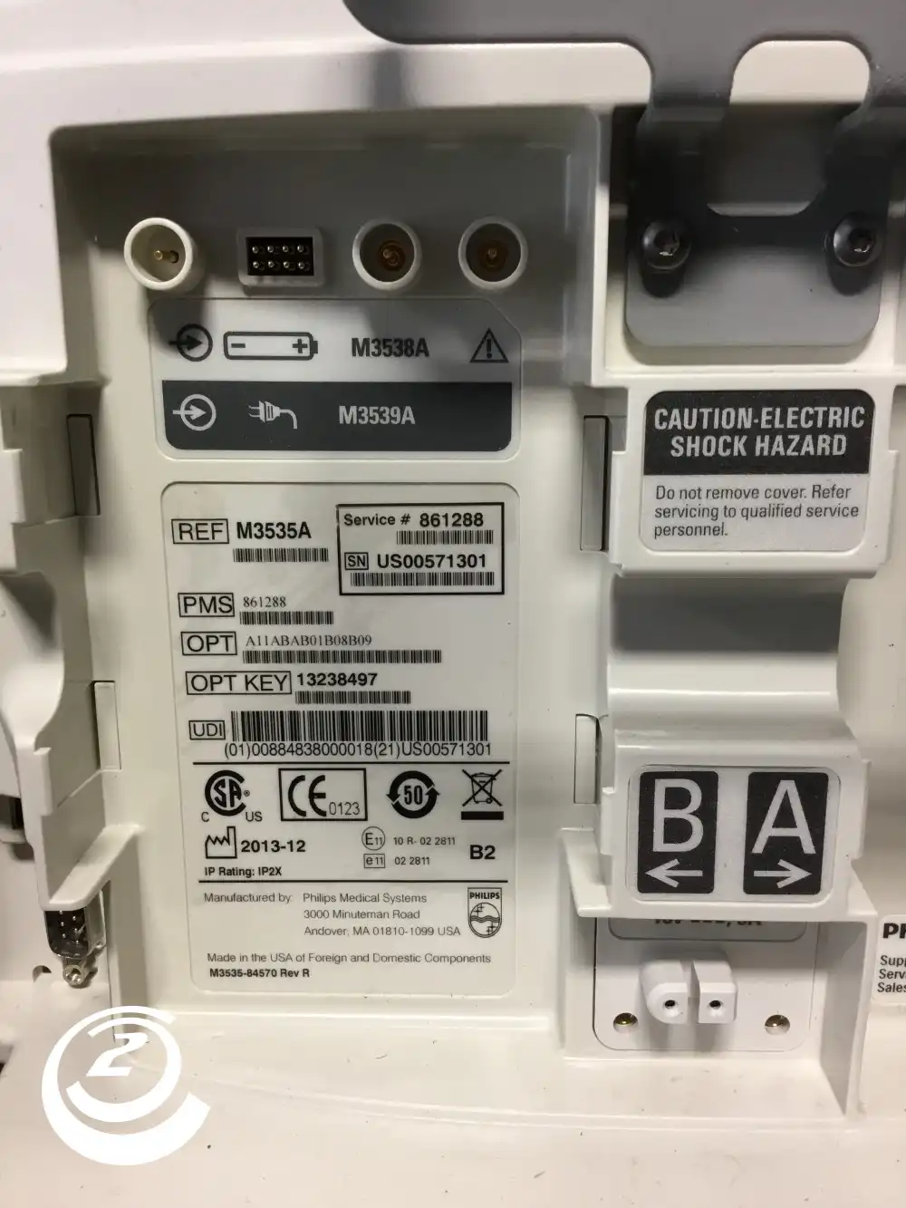 Philips Heartstart MRx