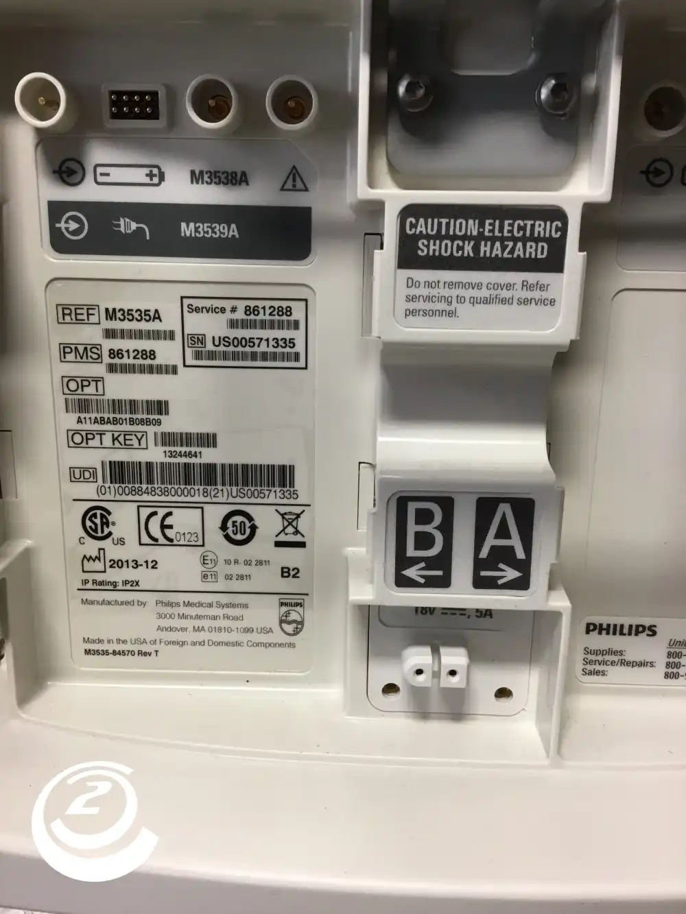 Philips Heartstart MRx