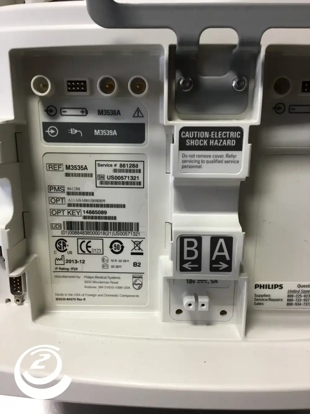 Philips Heartstart MRx