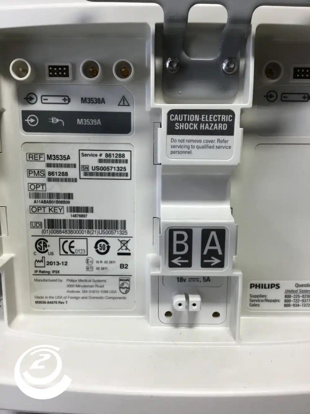 Philips Heartstart MRx