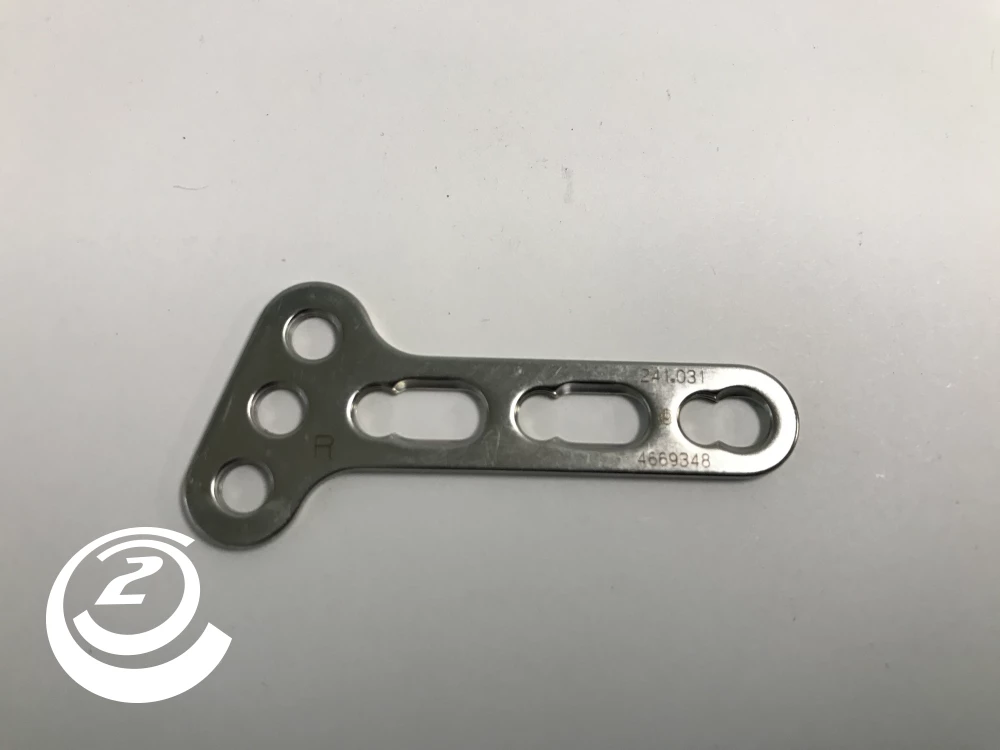 Depuy/Synthes 241.031