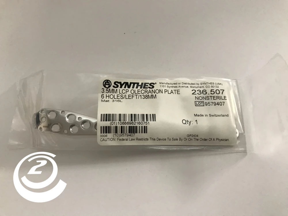 Depuy/Synthes 236.507