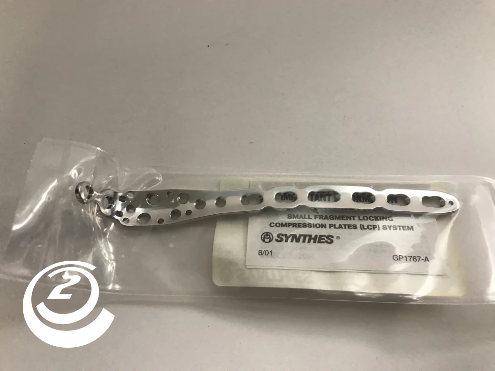 Depuy/Synthes 236.507