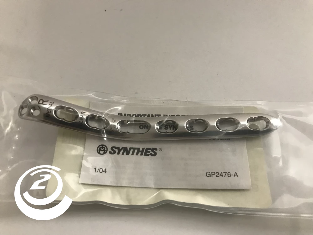 Depuy/Synthes 241.286