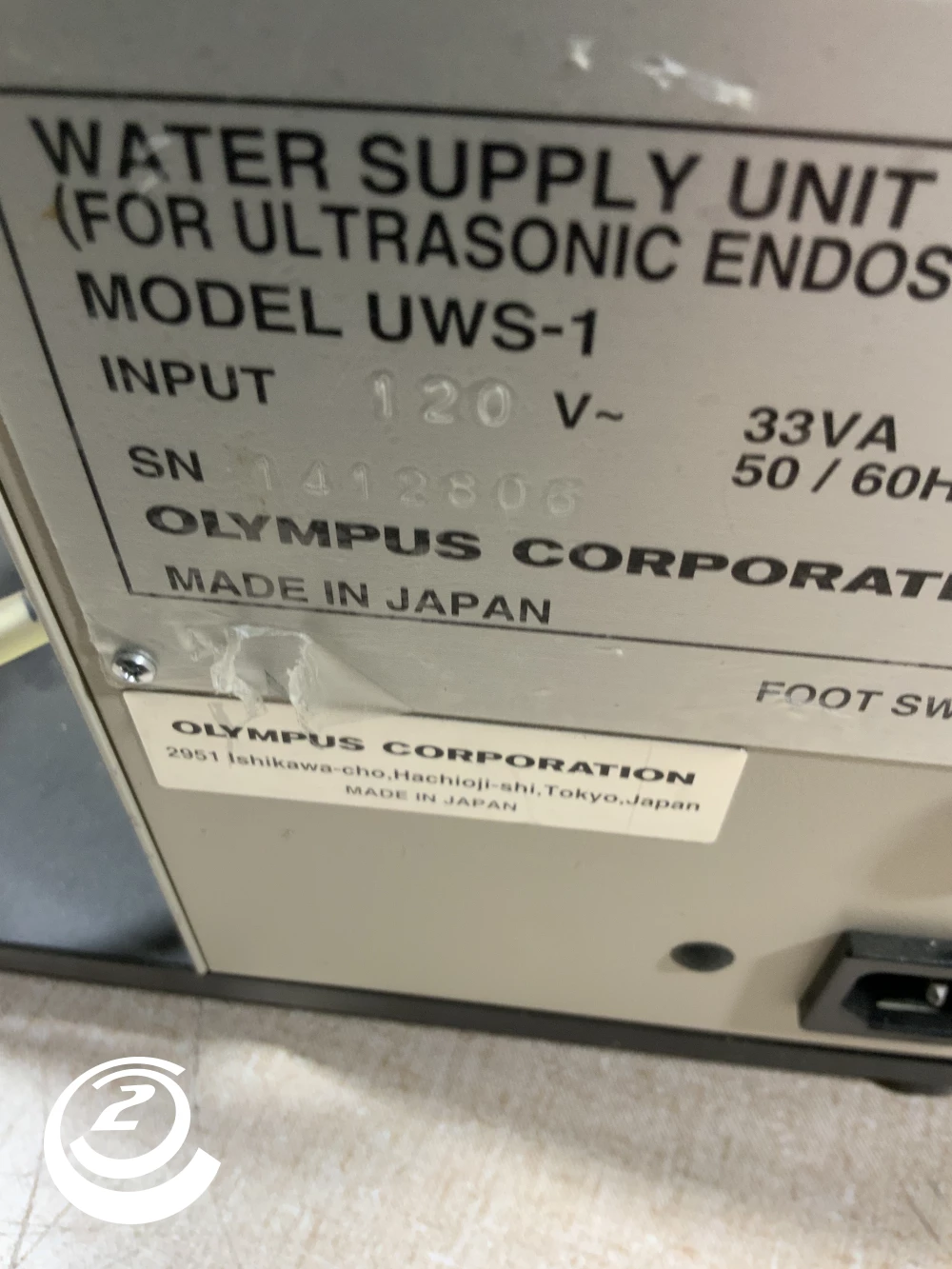Olympus UWS-1