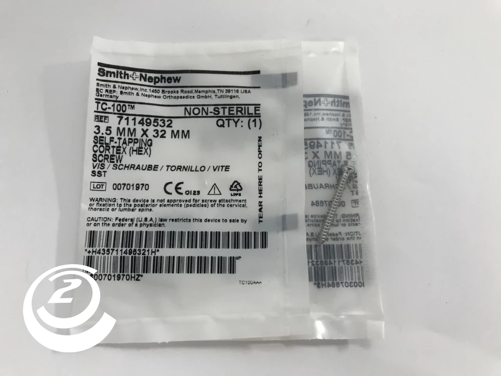 Smith & Nephew 71149532