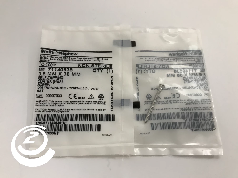 Smith & Nephew 71149538