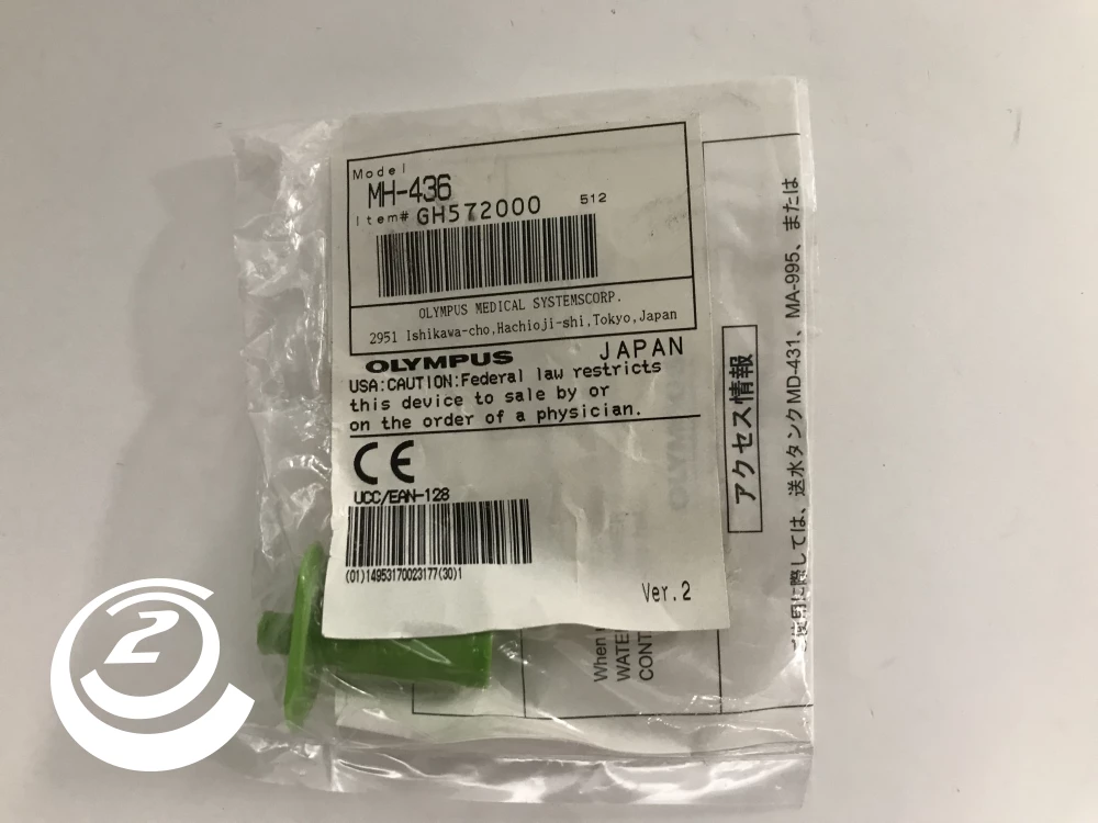 Olympus MH-436