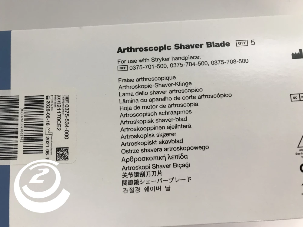 Stryker 0375-534-000