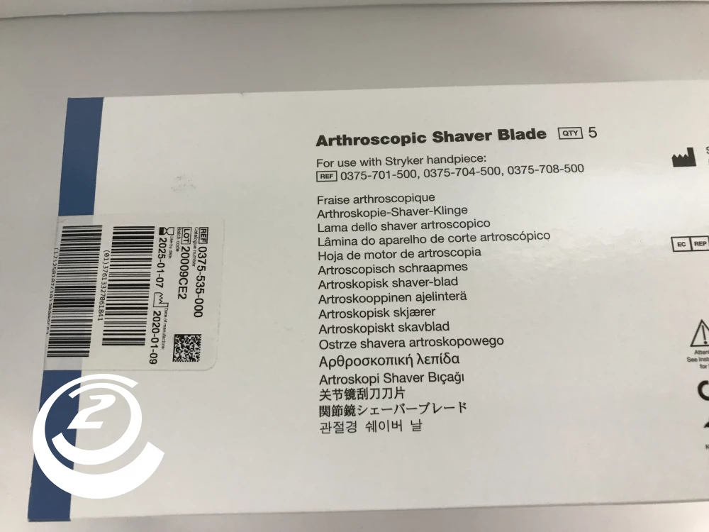 Stryker 0375-535-000