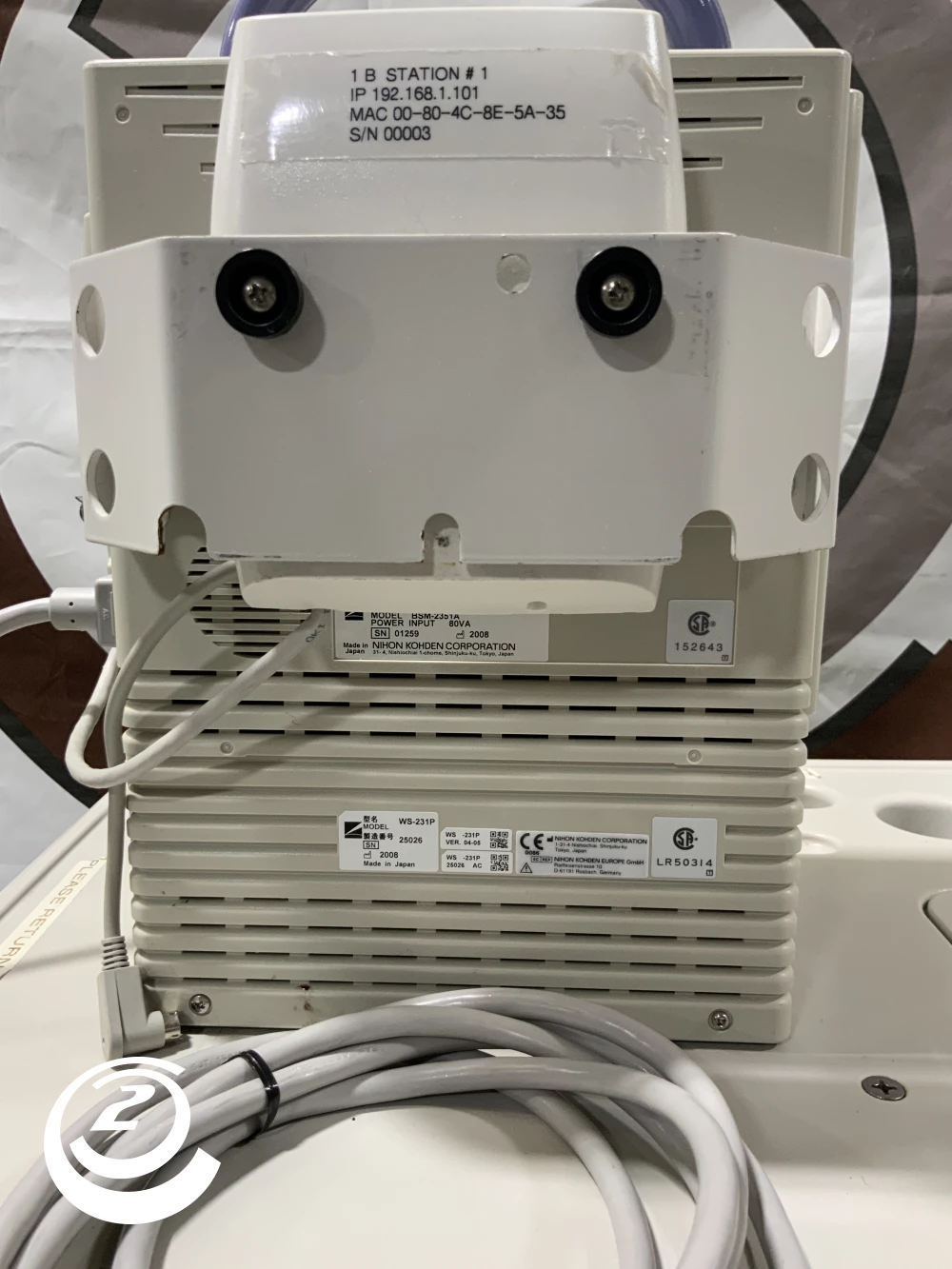 Nihon Kohden BSM-2351A Bedside Patient Monitor