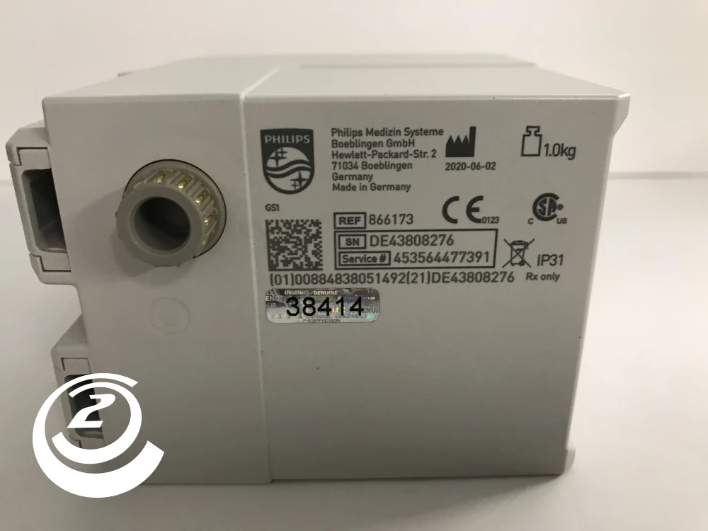 Philips IntelliVue G7