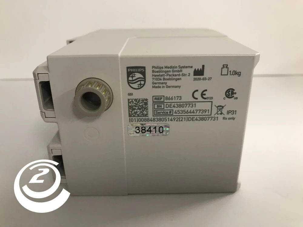 Philips IntelliVue G7