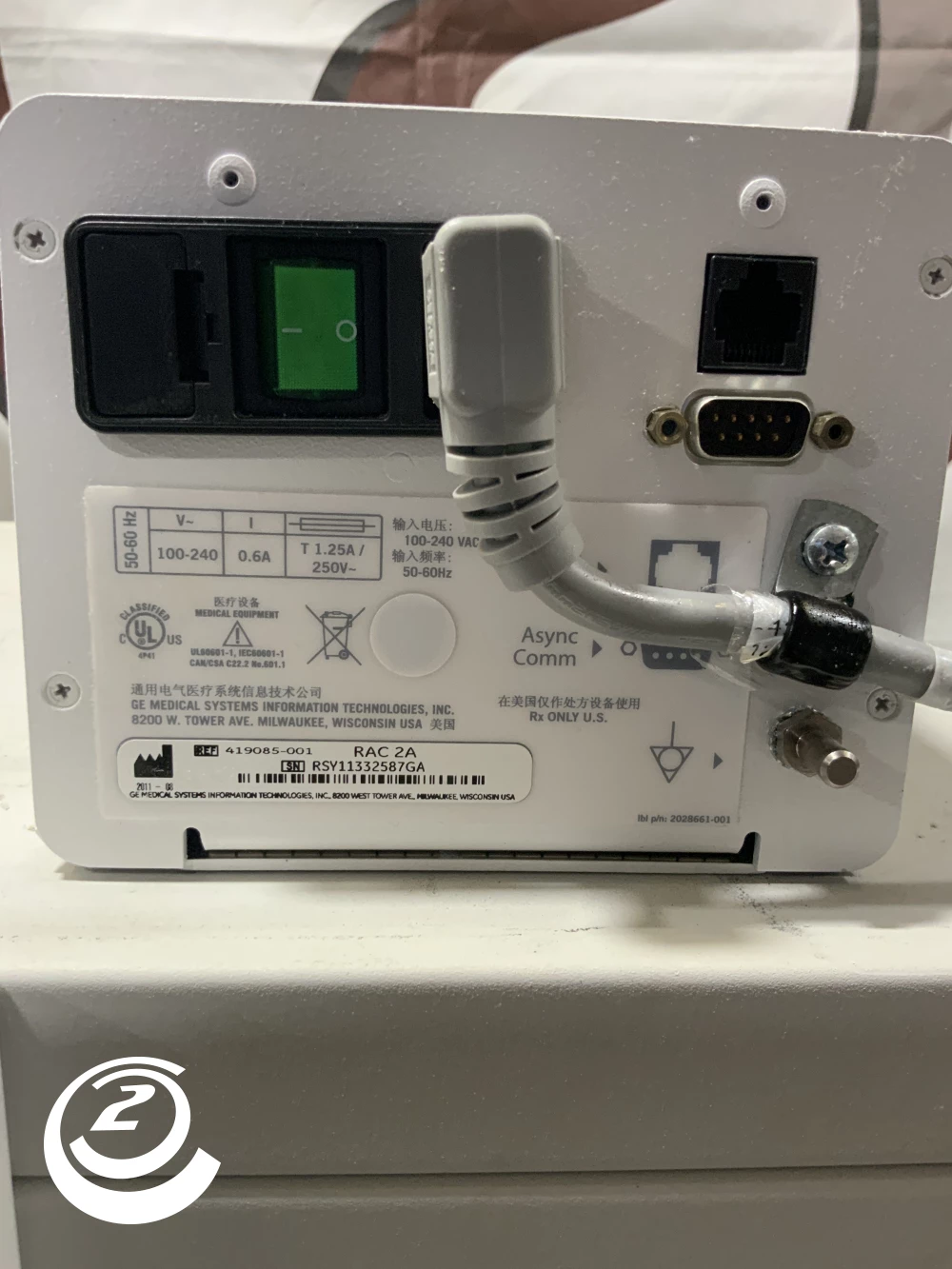 GE Marquette SAM Smart Anesthesia Multi-gas Module