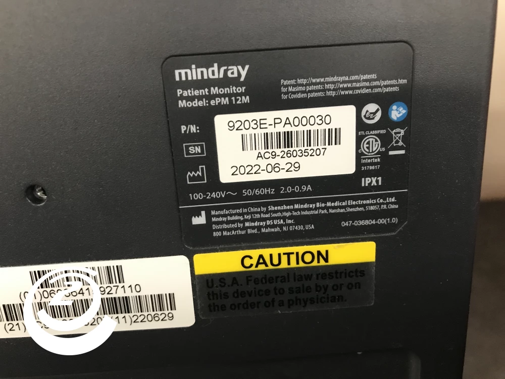 Mindray ePM 12M