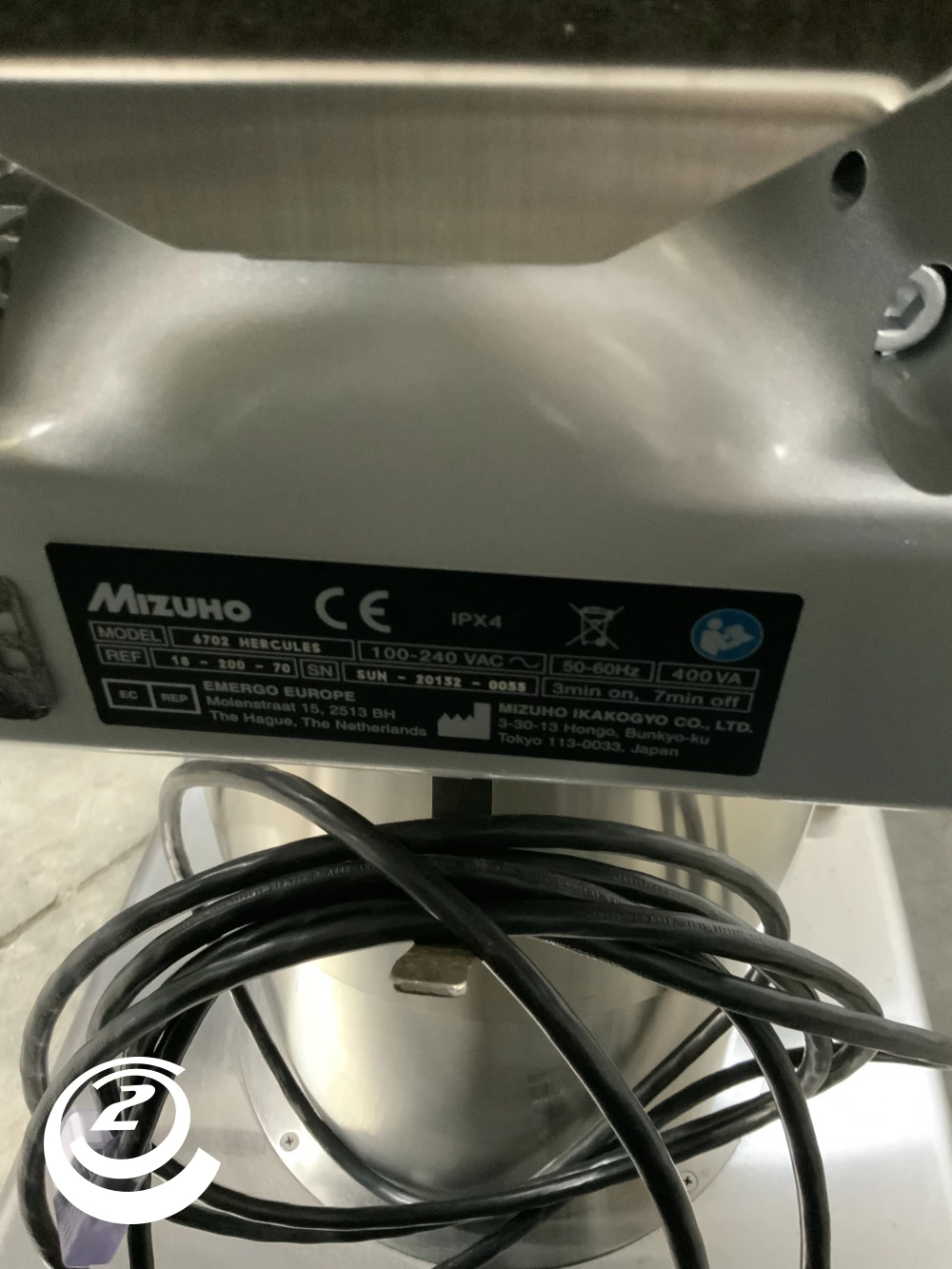 Skytron 6702