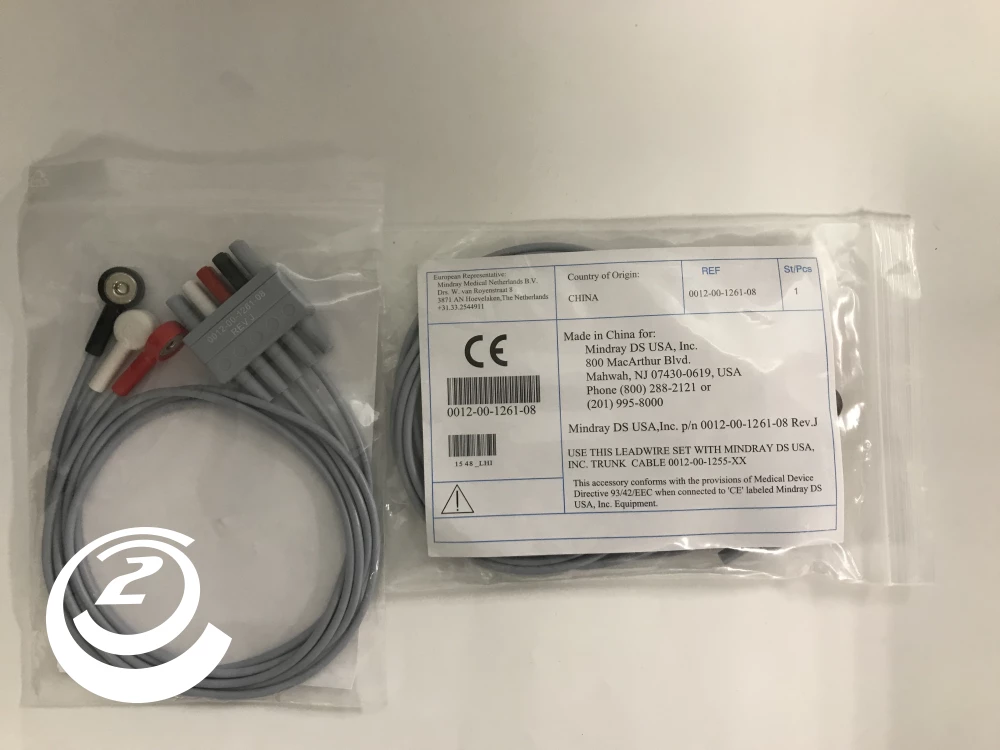 Mindray 0012-00-1261-08