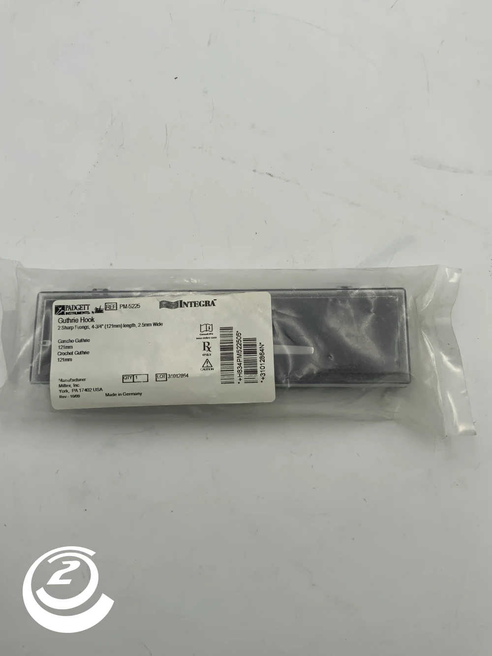 Integra PM 5225