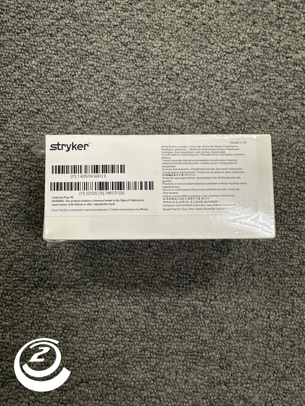 Stryker Force Fiber