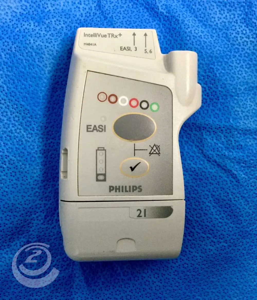 Philips M4841A