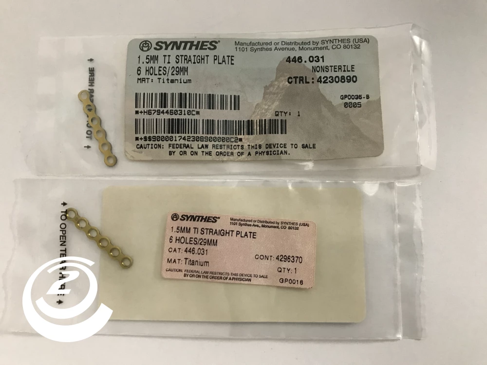 Depuy/Synthes 446.031