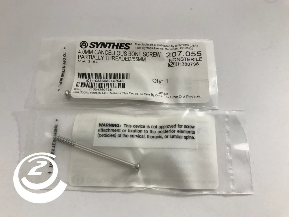 Depuy/Synthes 207.055