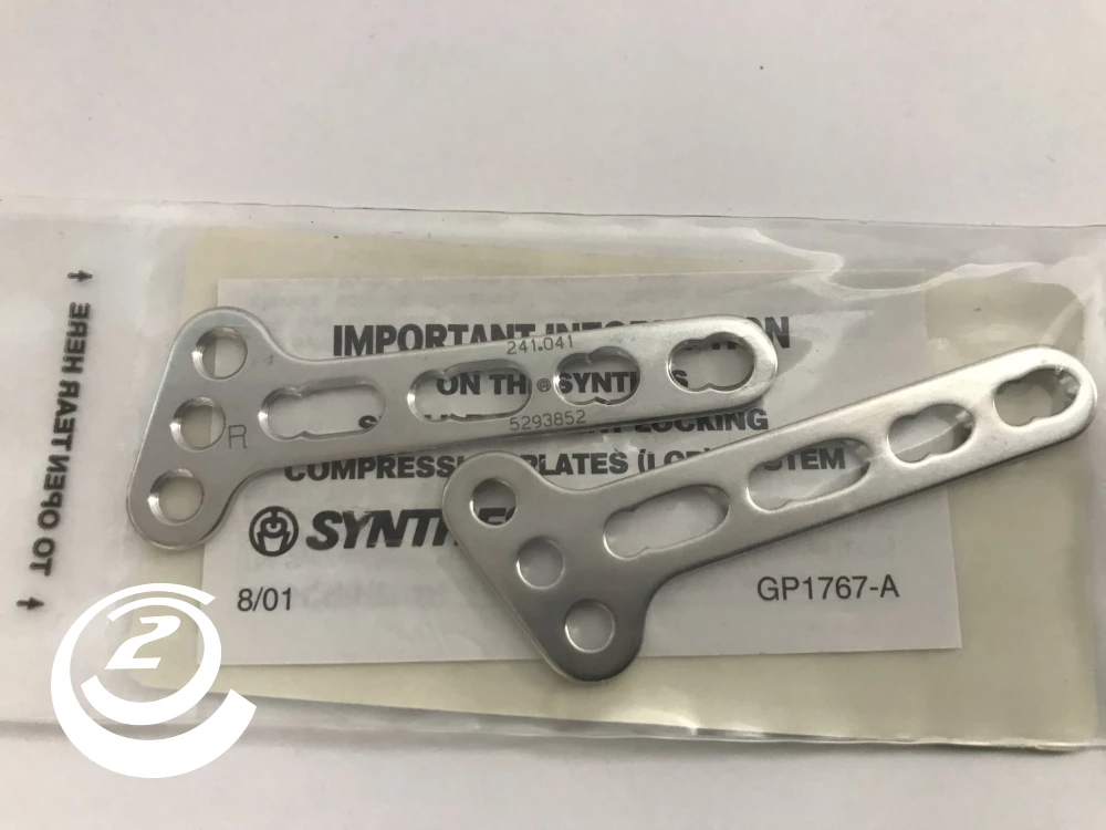 Depuy/Synthes 241.041