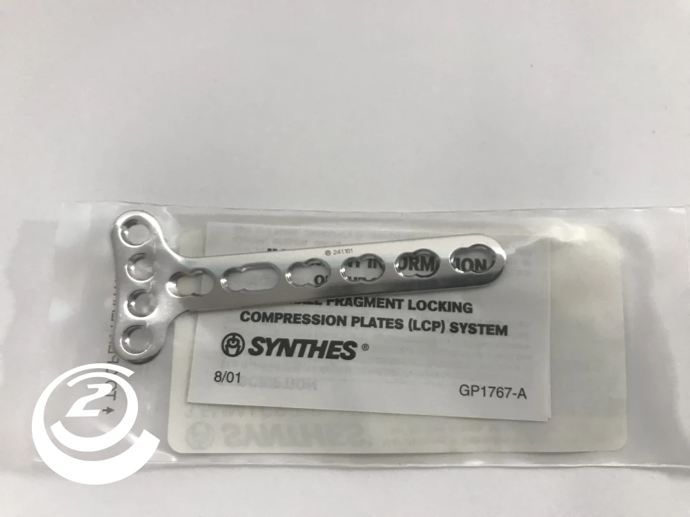 Depuy/Synthes 241.161