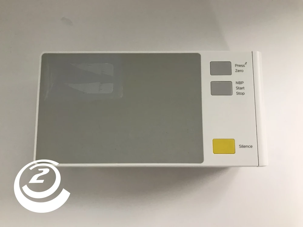Philips IP32