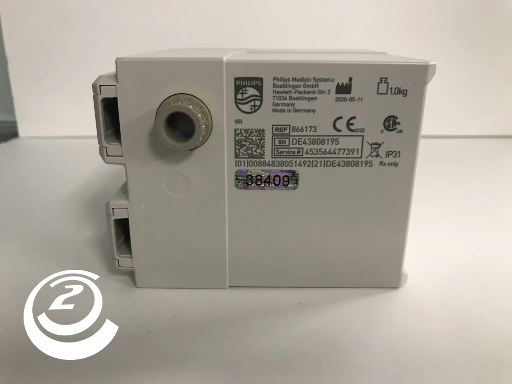 Philips IntelliVue G7