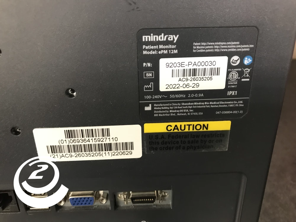 Mindray eMP 12M
