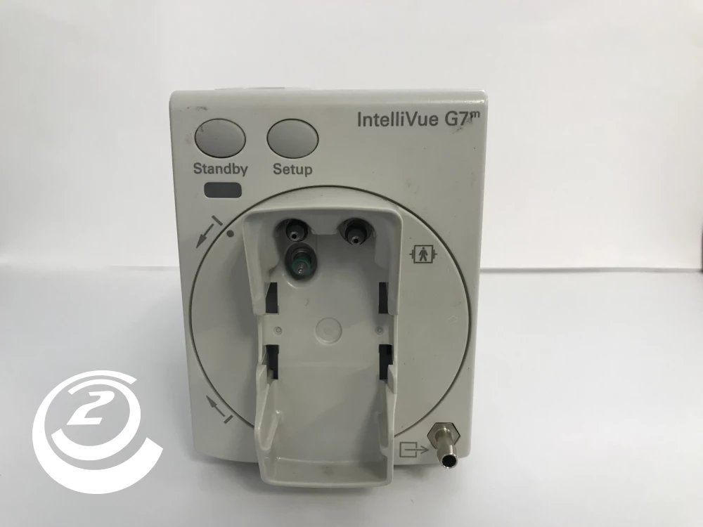 Philips IntelliVue G7