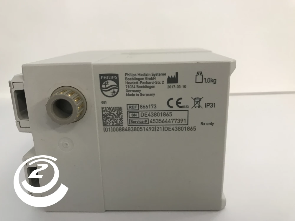 Philips IntelliVue G7