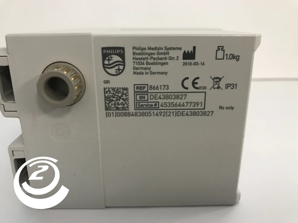 Philips IntelliVue G7